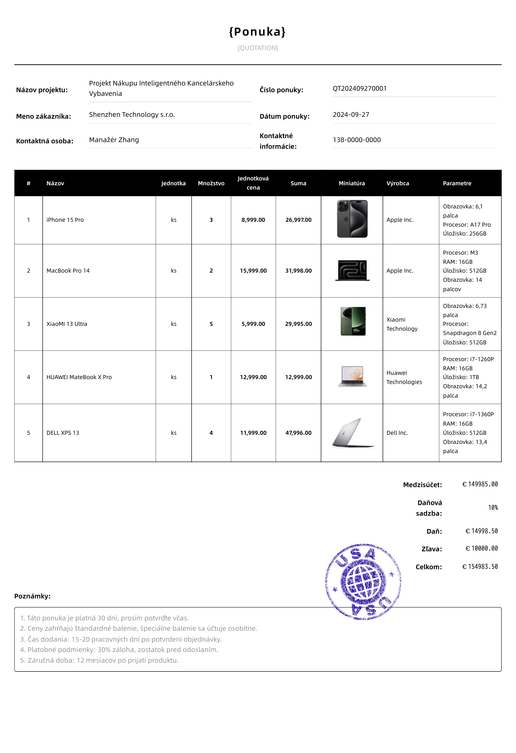 Klasick&aacute; obchodn&aacute; &scaron;abl&oacute;na模板