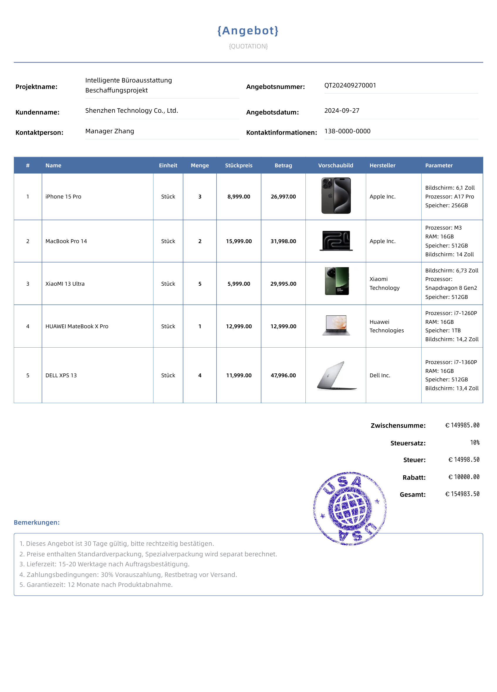 Meer Nebel blau模板