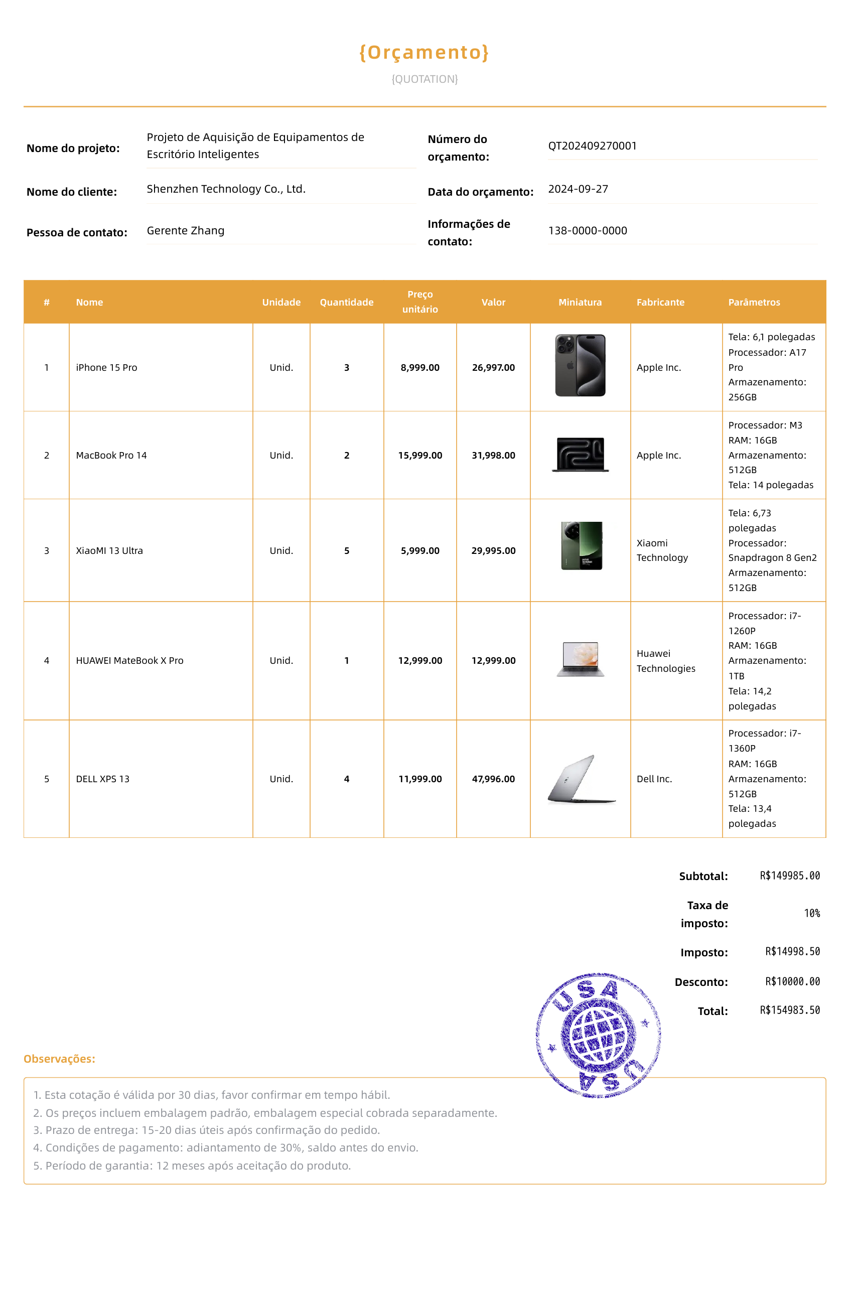 Laranja &acirc;mbar模板