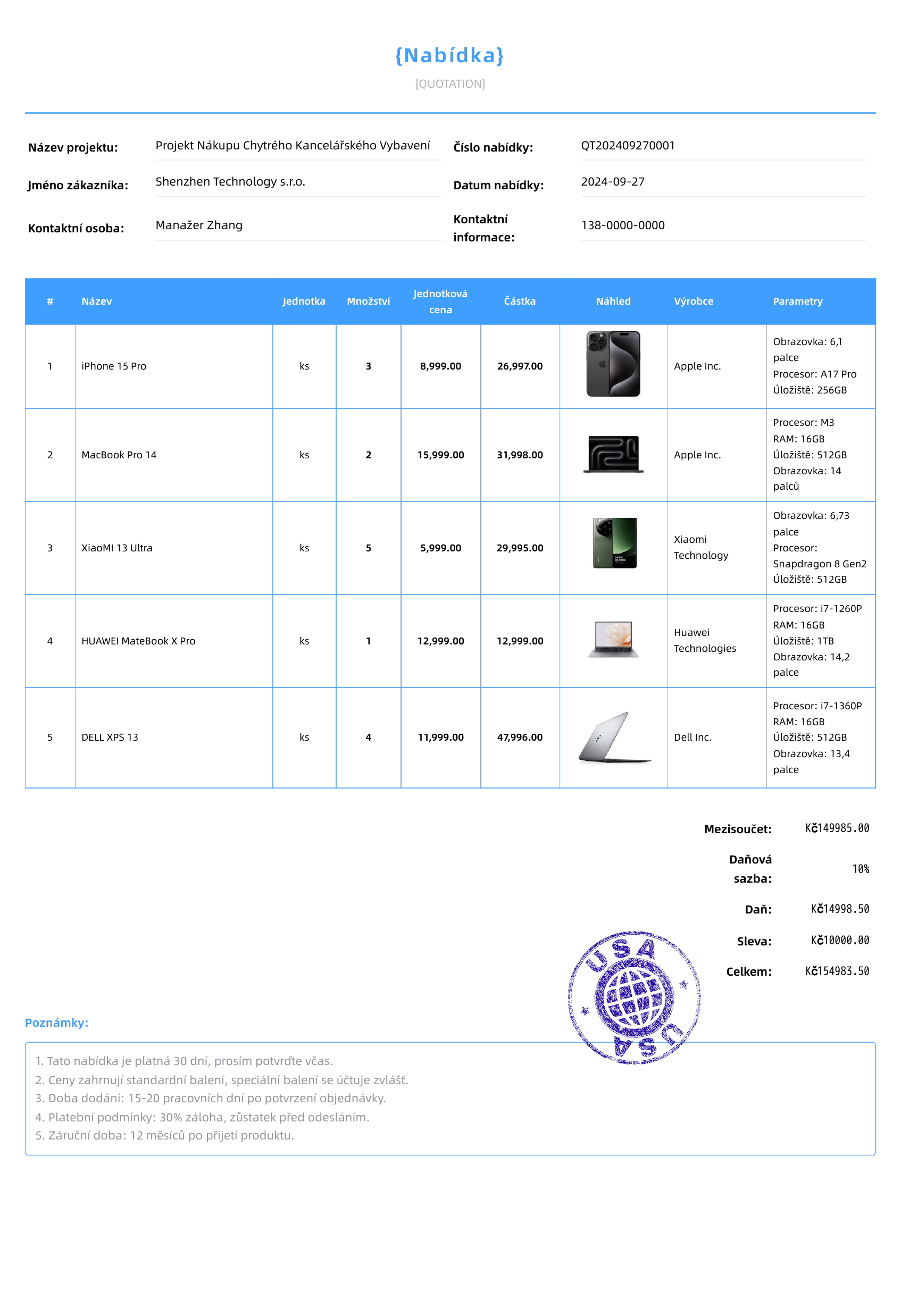 Nebesk&aacute; modr&aacute;模板