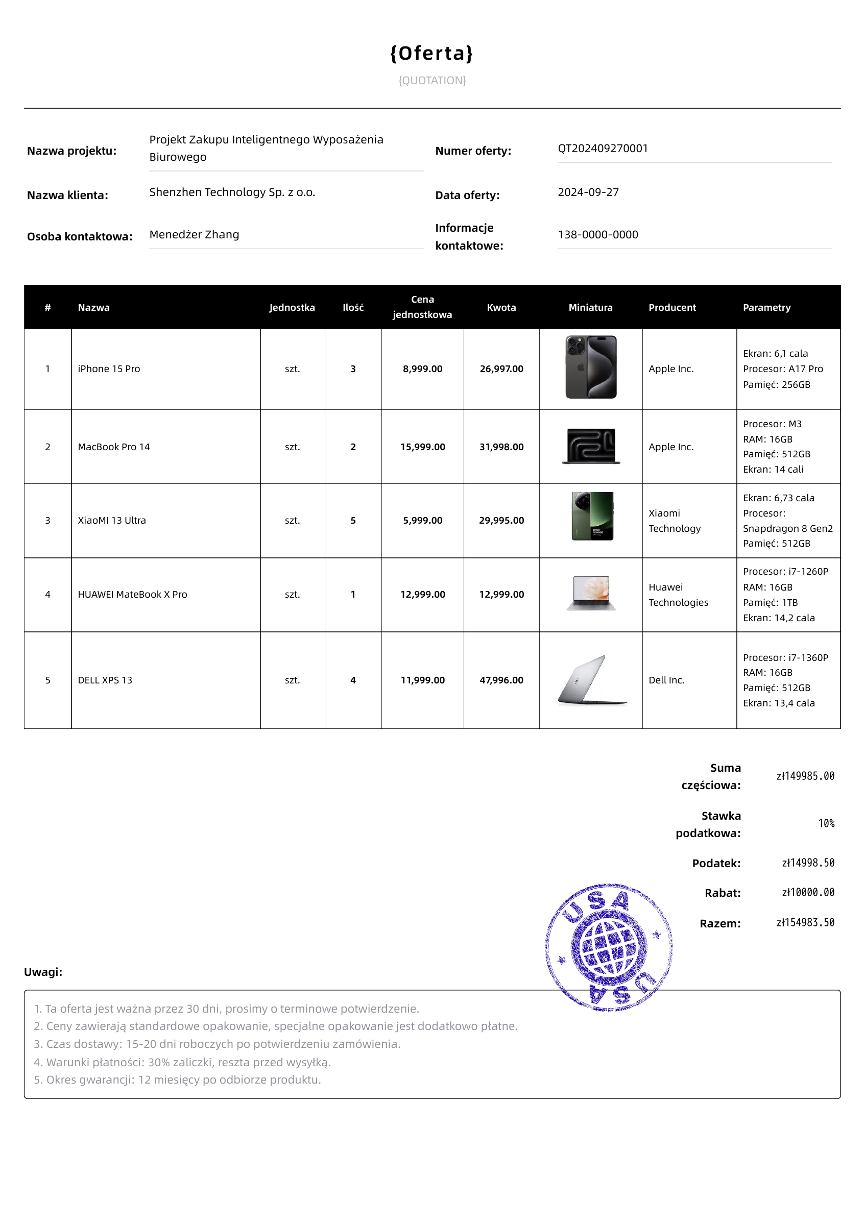 Klasyczny szablon biznesowy模板