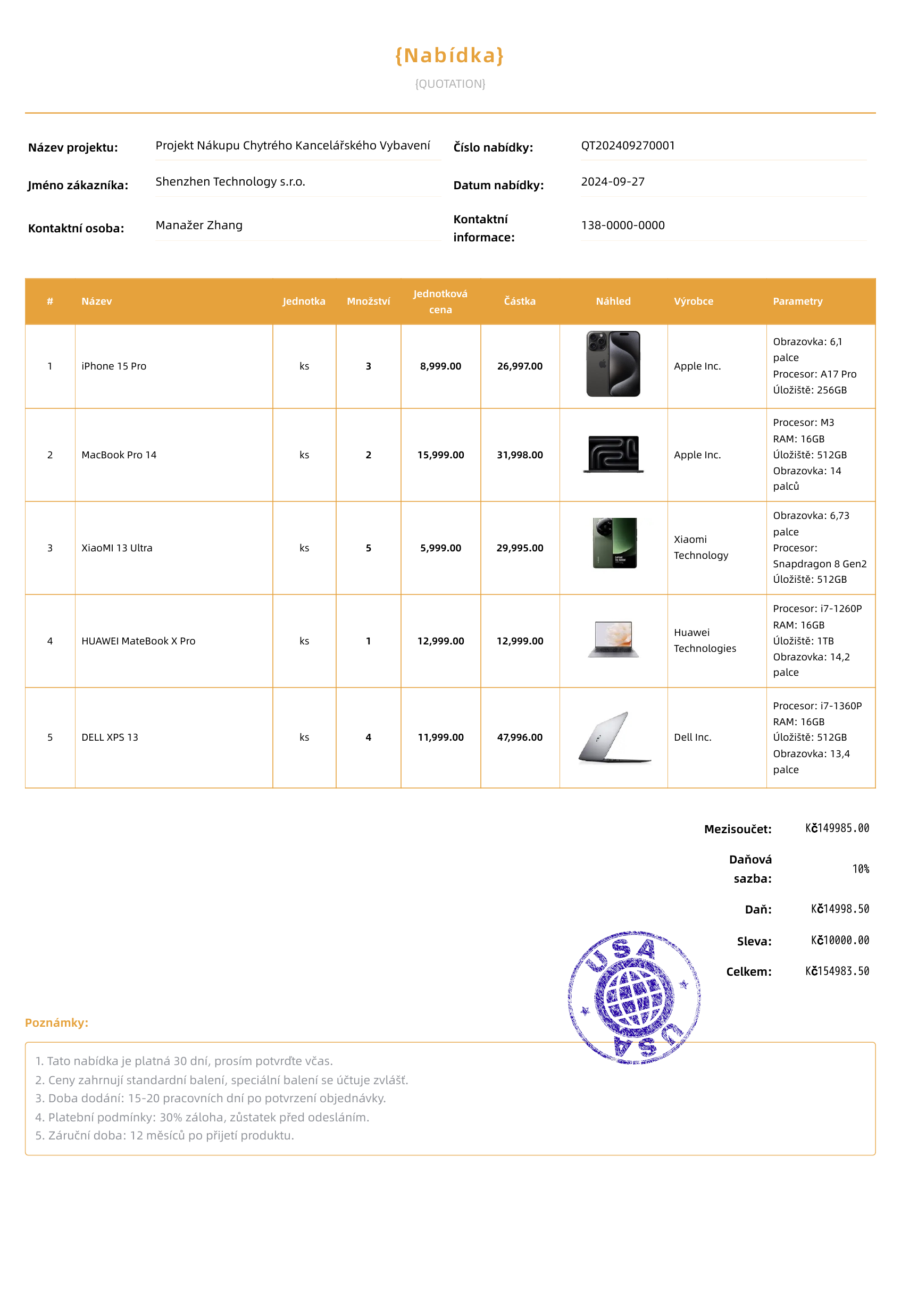 Oranžov&aacute; oranžov&aacute;模板