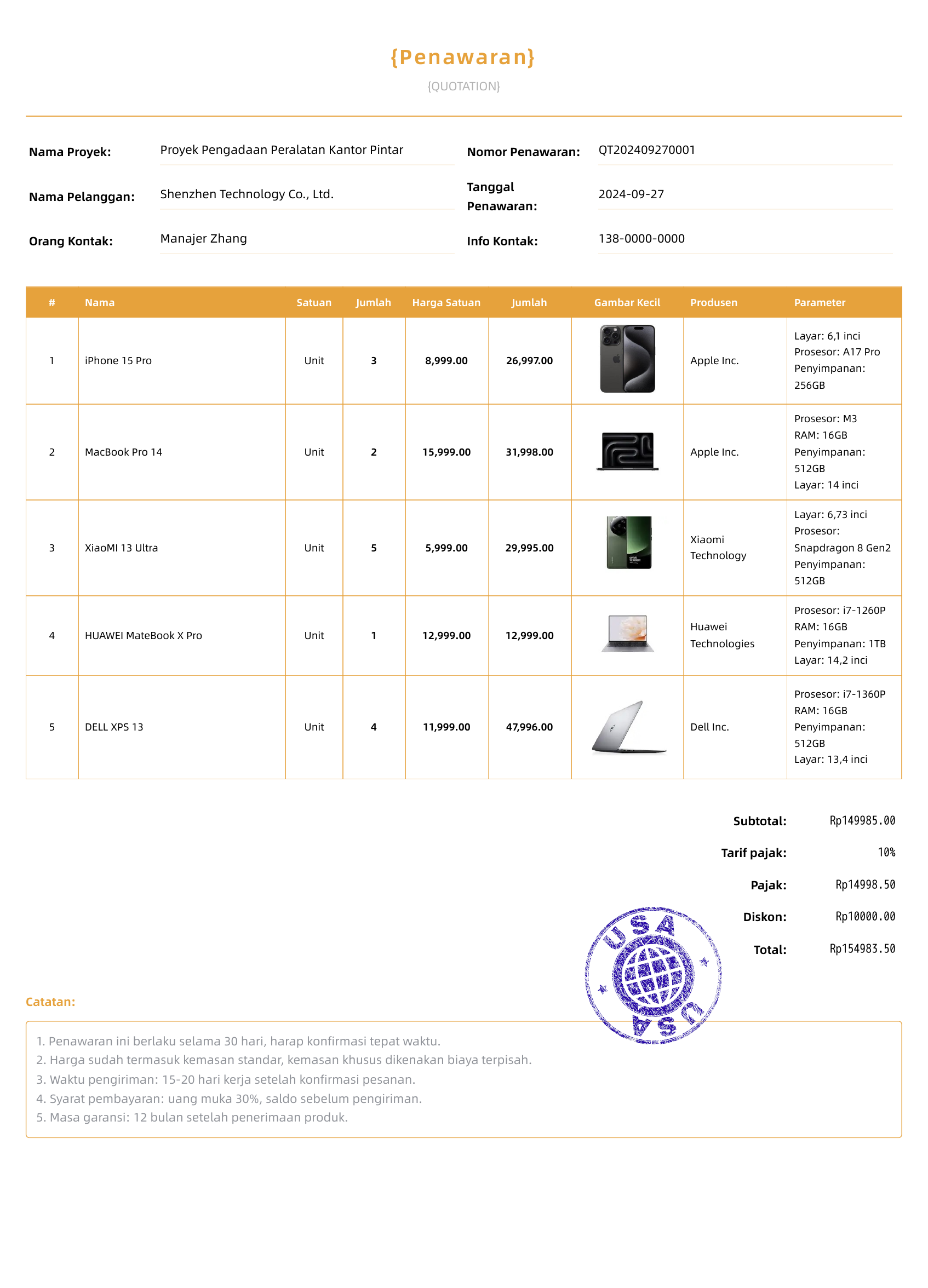 Warna oranye amber模板