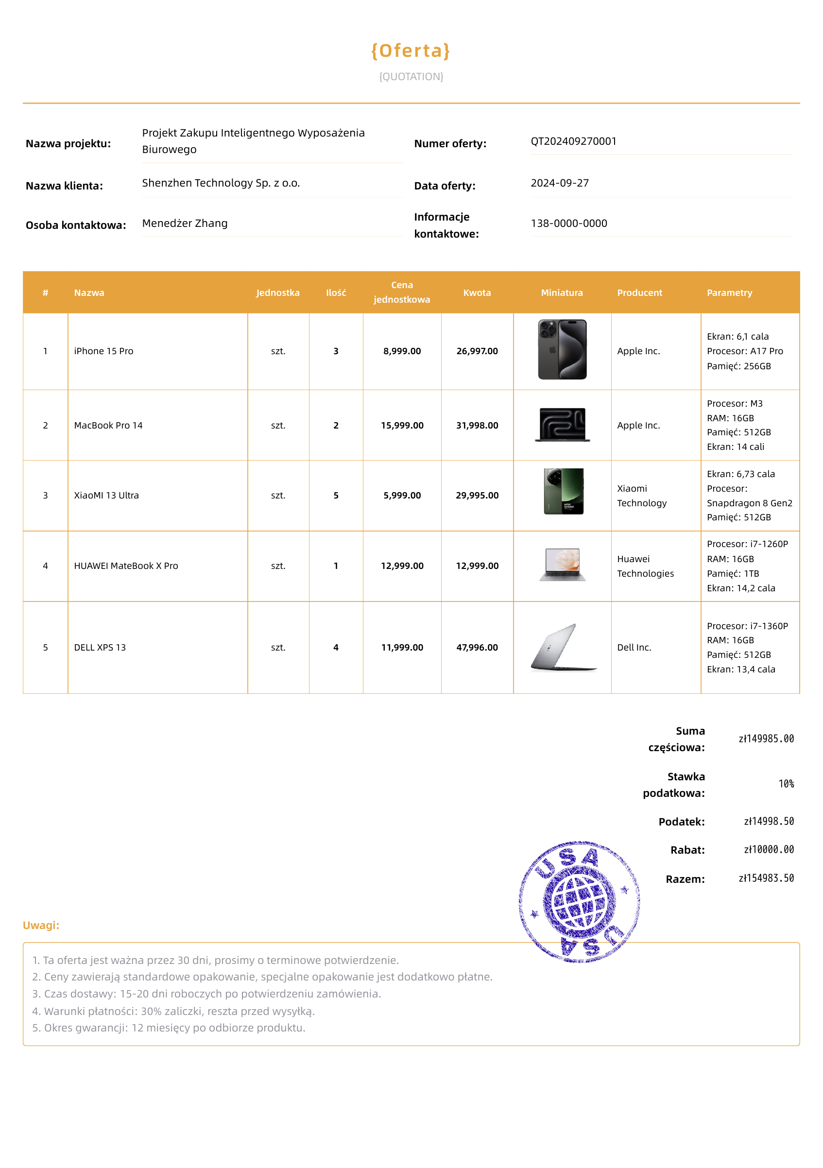 Bursztynowa pomarańcza模板