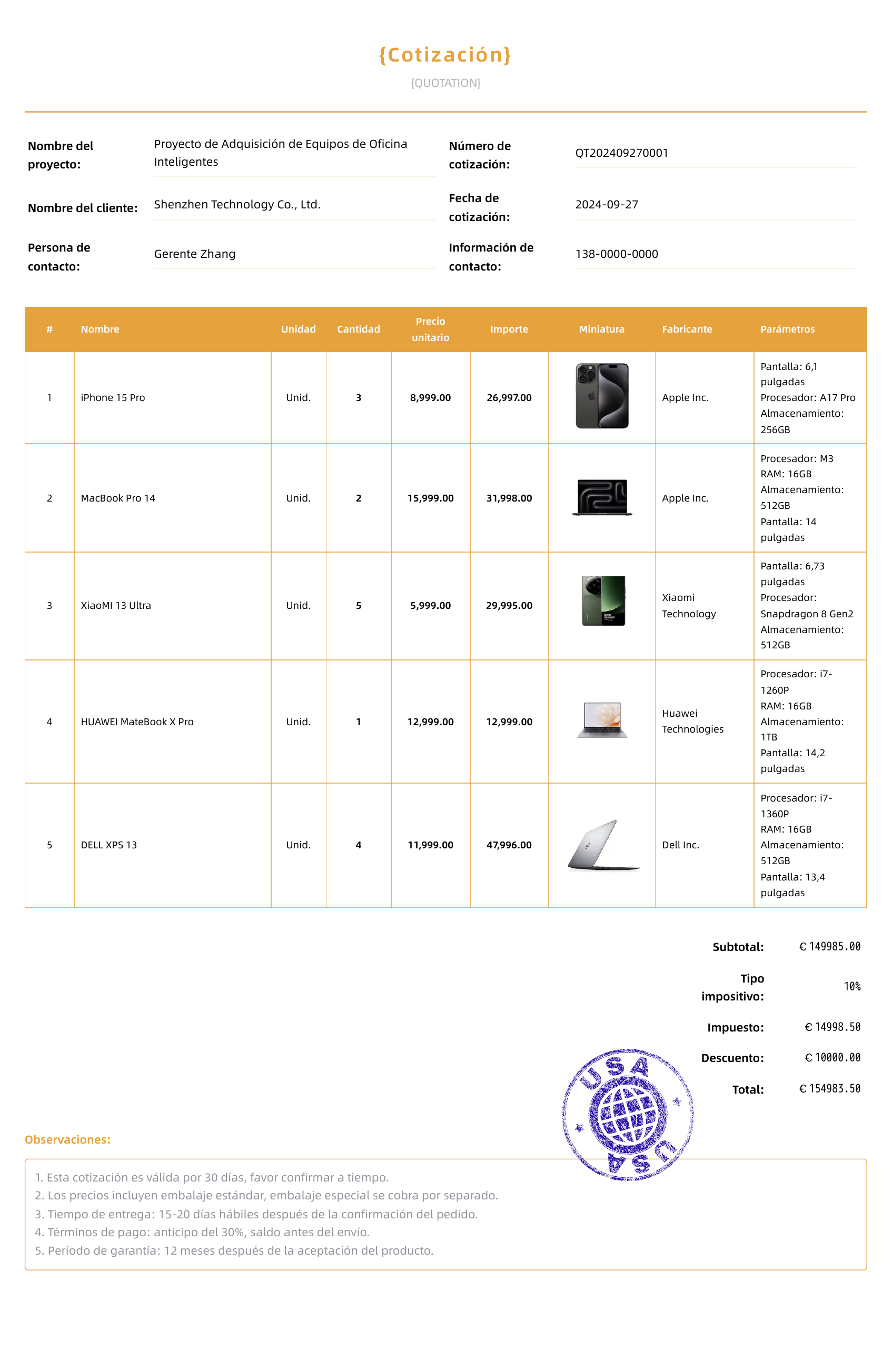 Naranja &aacute;mbar模板