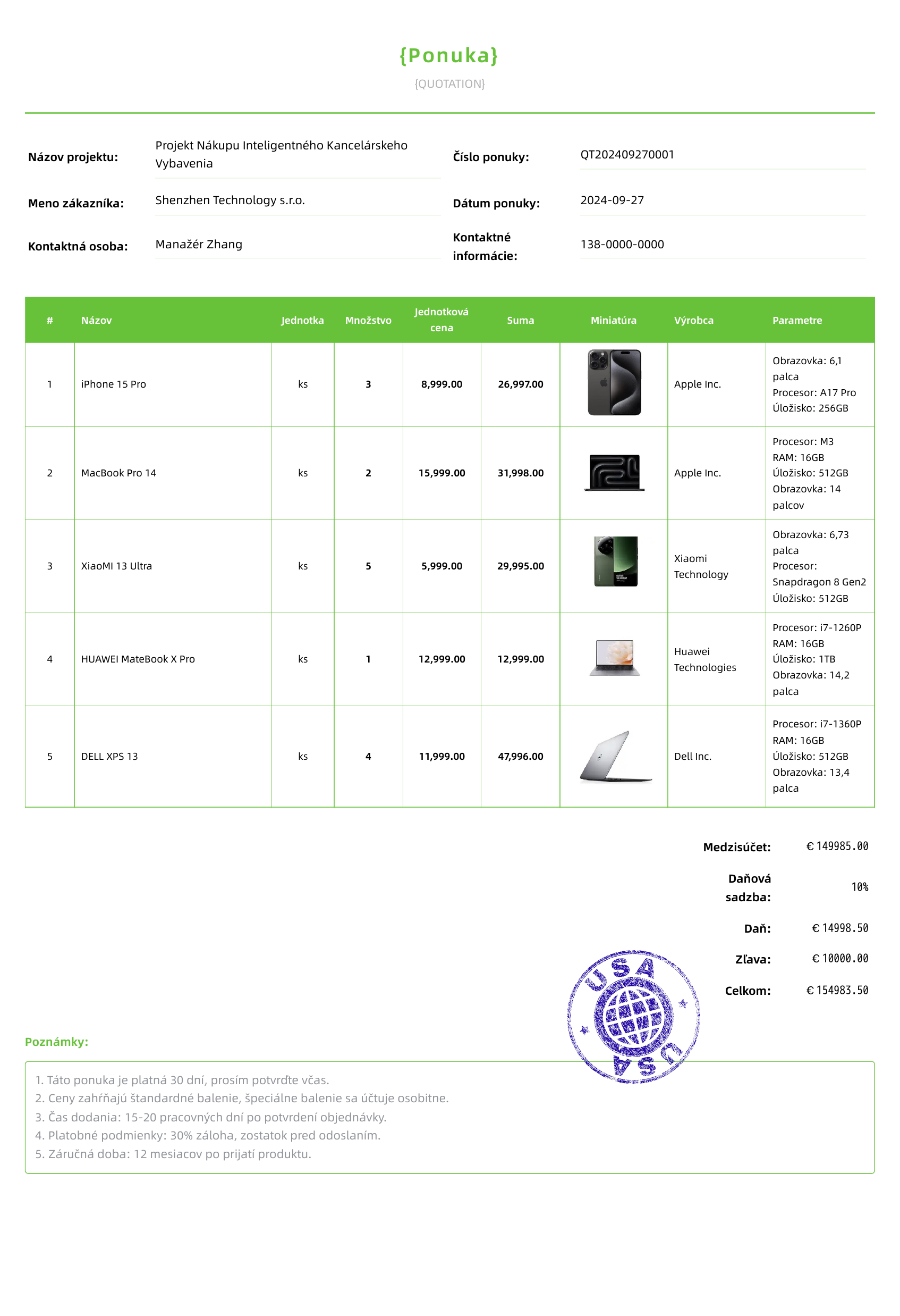 Smaragdov&yacute; list zelen&yacute;模板