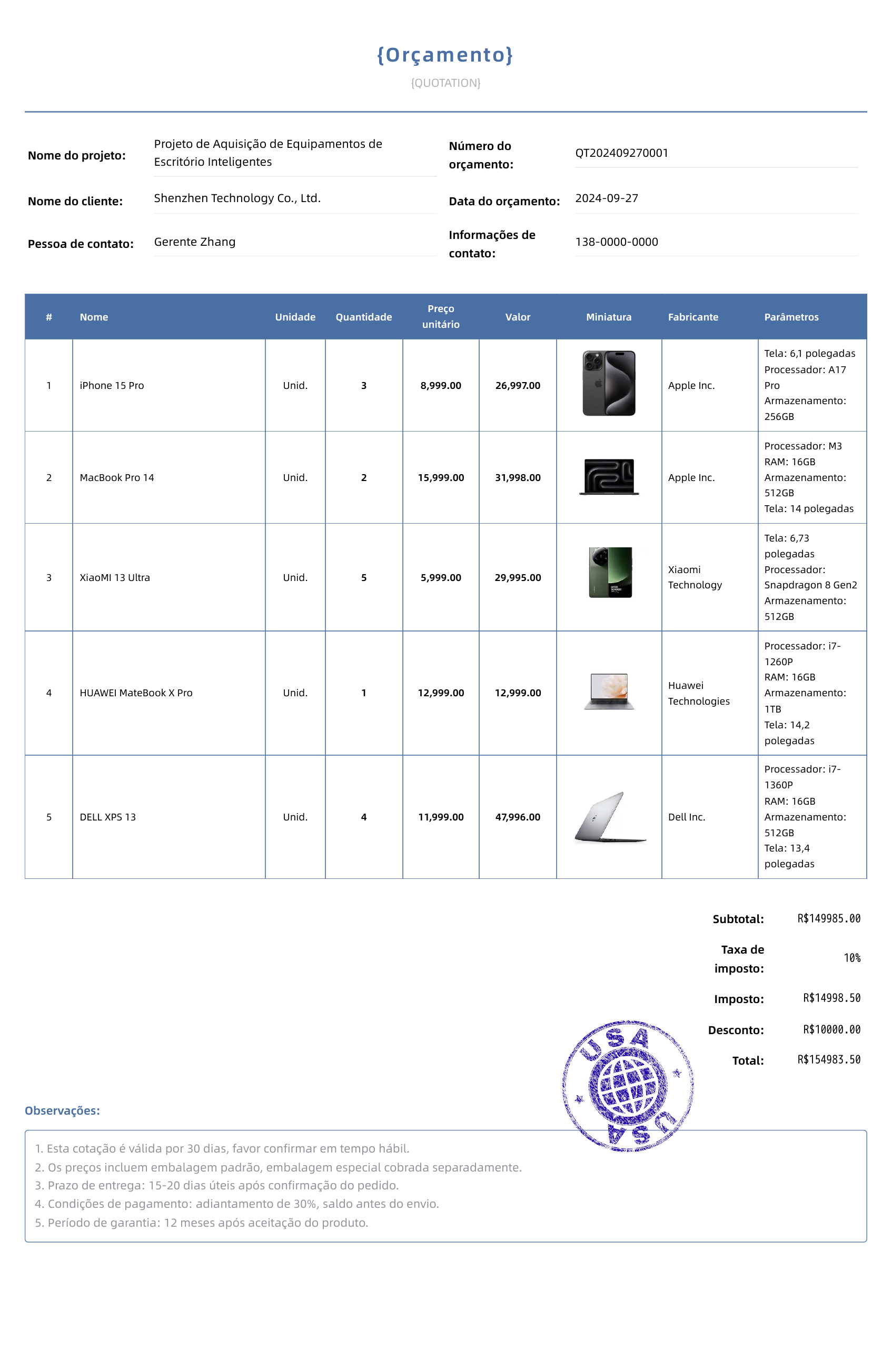 Azul n&eacute;voa do mar模板