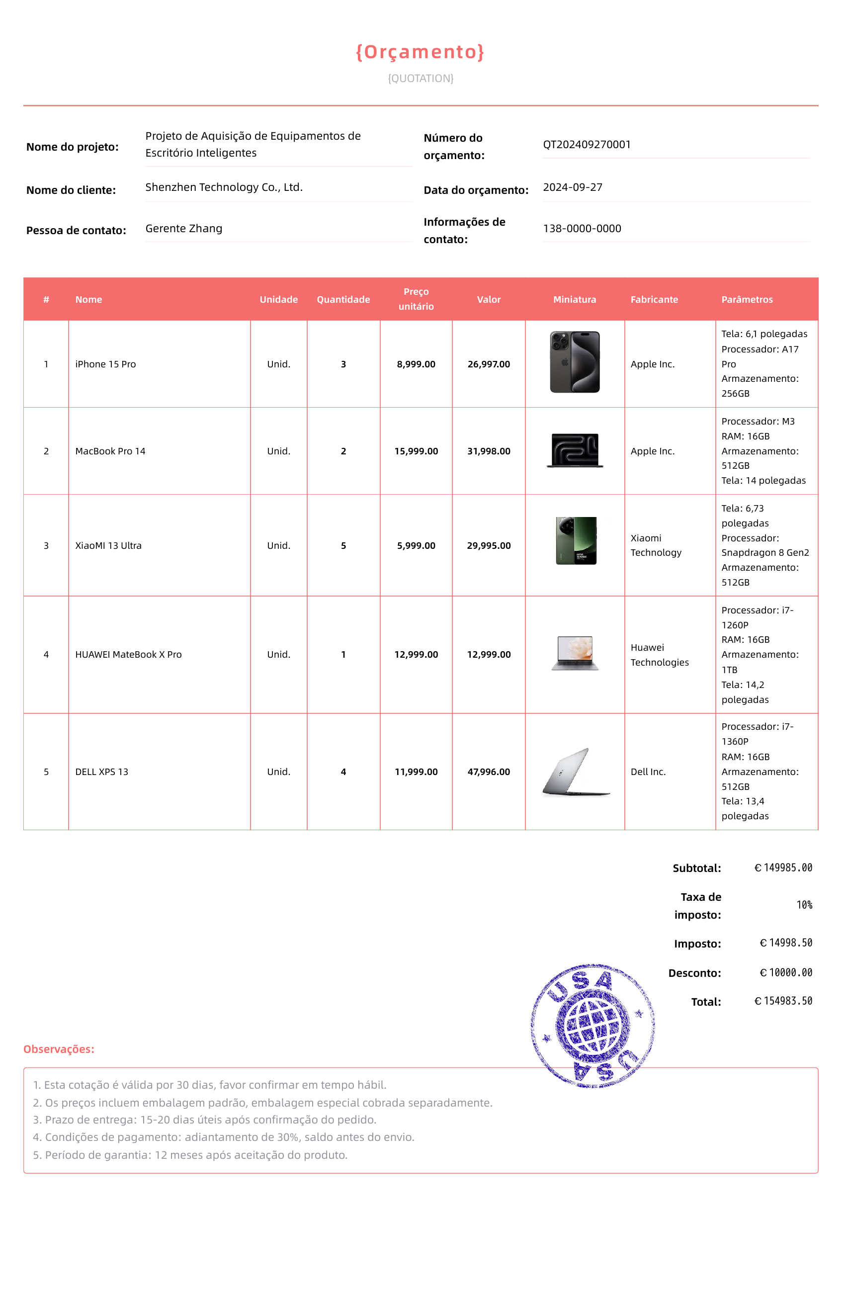 Coral vermelho模板