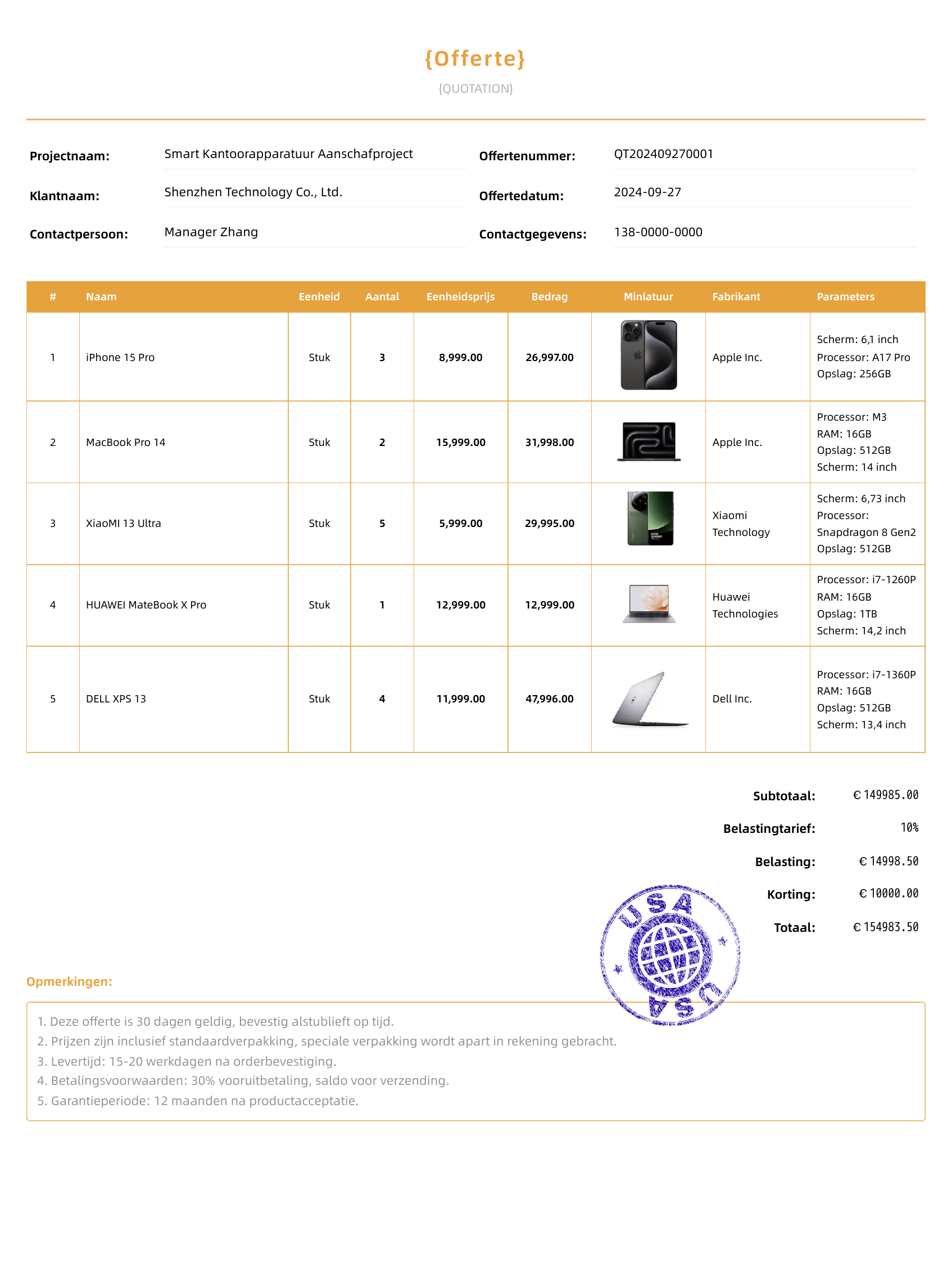 Amber Sinaasappel模板